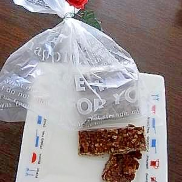 簡単おいしい!クランチチョコバー